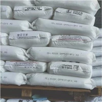 Injection Molding LLDPE DNDA7144 Για Κάψουλα