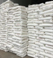 Injection Molding LLDPE DNDA8320 για δοχεία τροφίμων