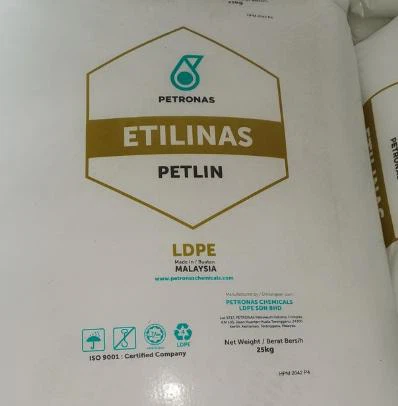 FILM GRAD LDPE C150Y ΓΙΑ ΣΥΣΚΕΥΑΣΙΑ